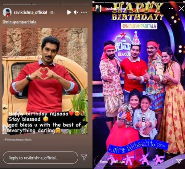 celebs wishing Nirupam