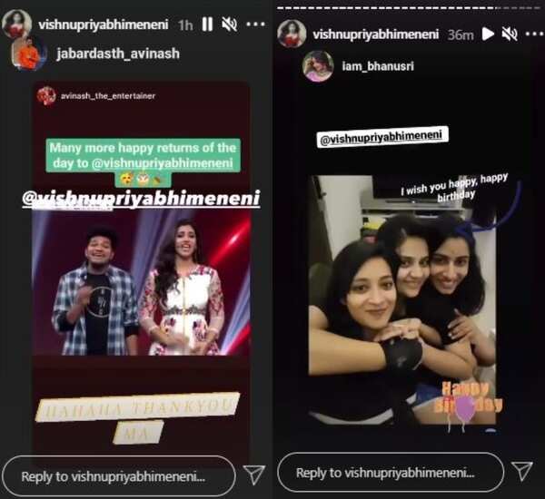 BFFs wishes Vishnupriya