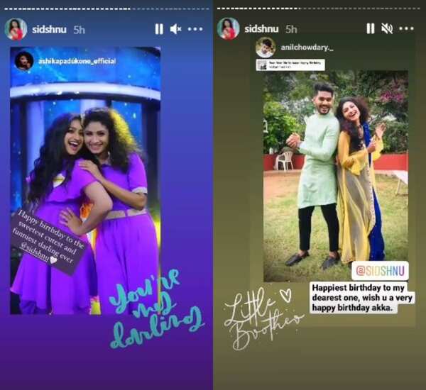 BFFs wishes Vishnupriya