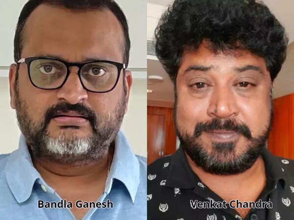 Bandla Ganesh