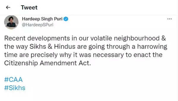 Puri 2