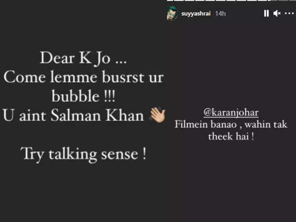 Suyyash Rai a