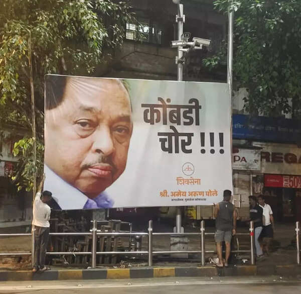 Poster put up at Dadar