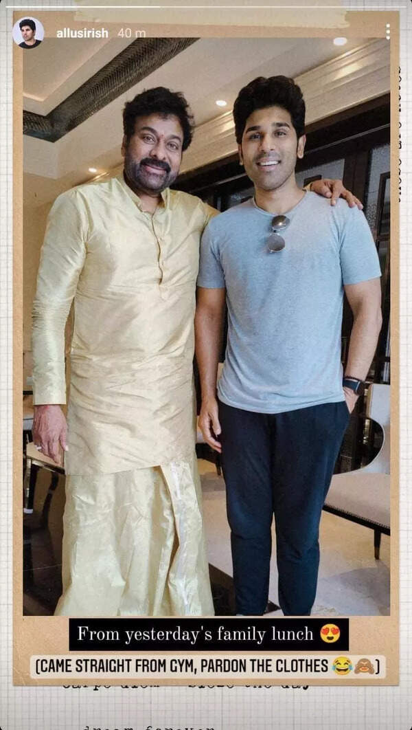 Allu Sirish