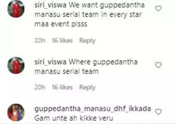 Fans on Pandage Pandaga