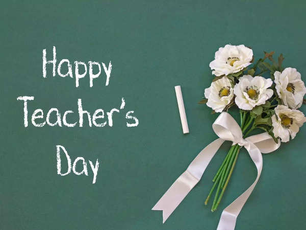 Happy Teachers Day 2023: Images, Quotes, Wishes, Messages, Cards ...