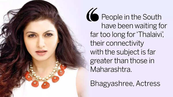 Bhagyashree