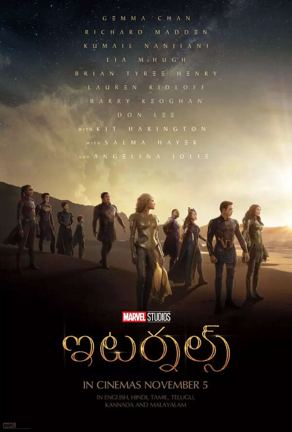 Telugu version of Marvel Studio's 'Eternals' to release during Deepavali in India | Telugu Movie News - Times of India Telugu version of Marvel Studio's 'Eternals' to release during Deepavali in India | Telugu Movie News - Times of India
