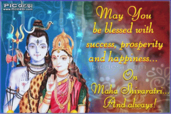 Haritalika Teej, Haritalika Teej Wishes, Haritalika Teej Messages, Haritalika Teej Quotes, Haritalika Teej Images, Haritalika Teej Facebook Status, Haritalika Teej Whatsapp status, Haritalika Teej Status