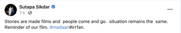 Screenshot 2021-09-18 at 2.07.49 AM