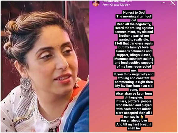 Neha Bhasin