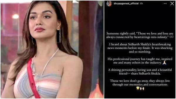 Divya on Sidharth