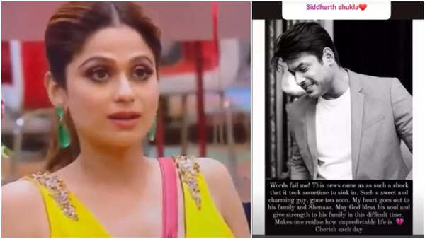 Shamita-Sidharth