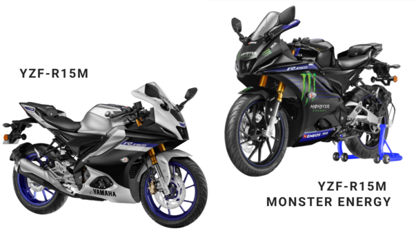 Yamaha r15 v3 online 2021