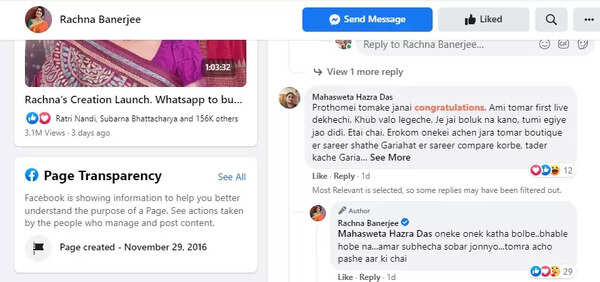 Rachna reply 1200
