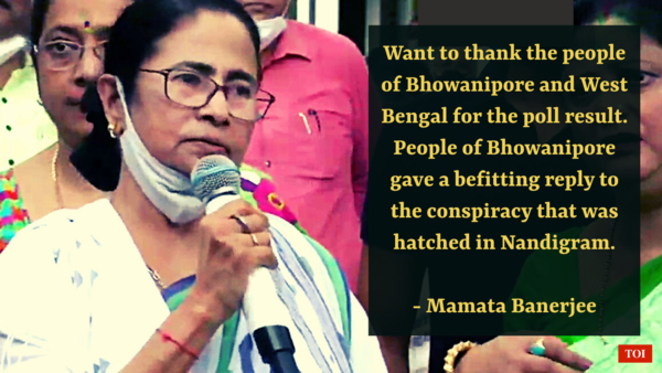 Mamata wins landslide victory from home turf Bhabanipur by over 58,000 votes (1)