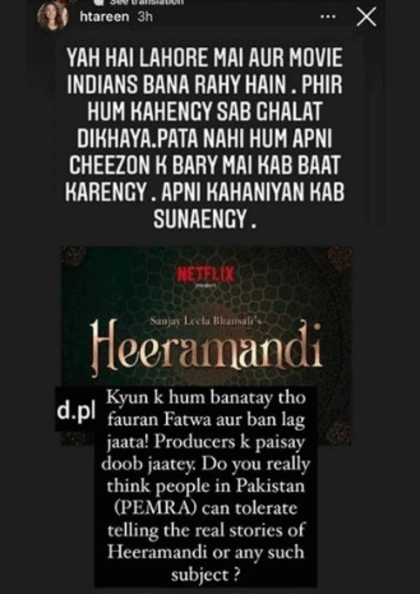 Screen-Shot-2021-08-12-at-4.28.37-PM