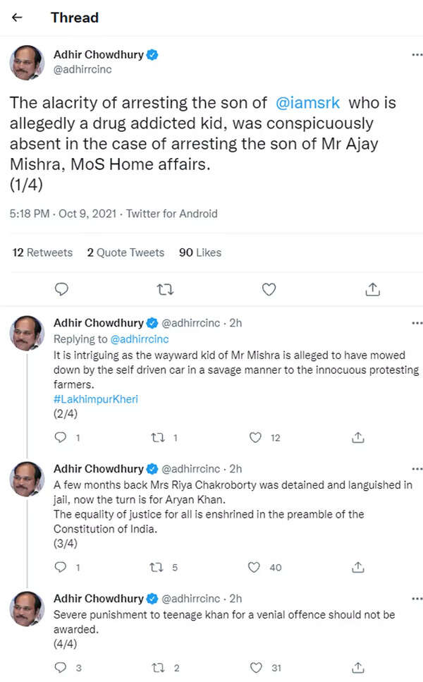 Rhea Chakraborty languished in jail, now it is Aryan Khan: Congress ...