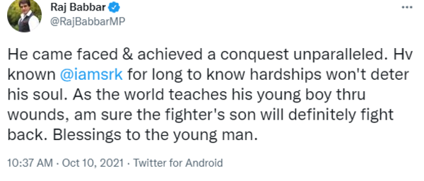 rjj