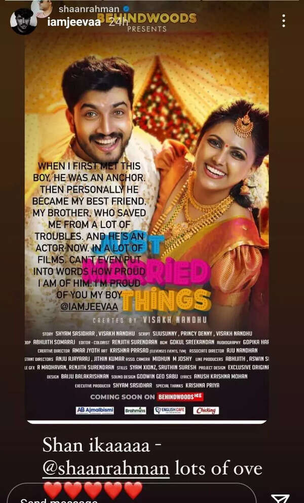 Jeeva Joseph and Sreevidya starrer web series 'Just Married Things' to