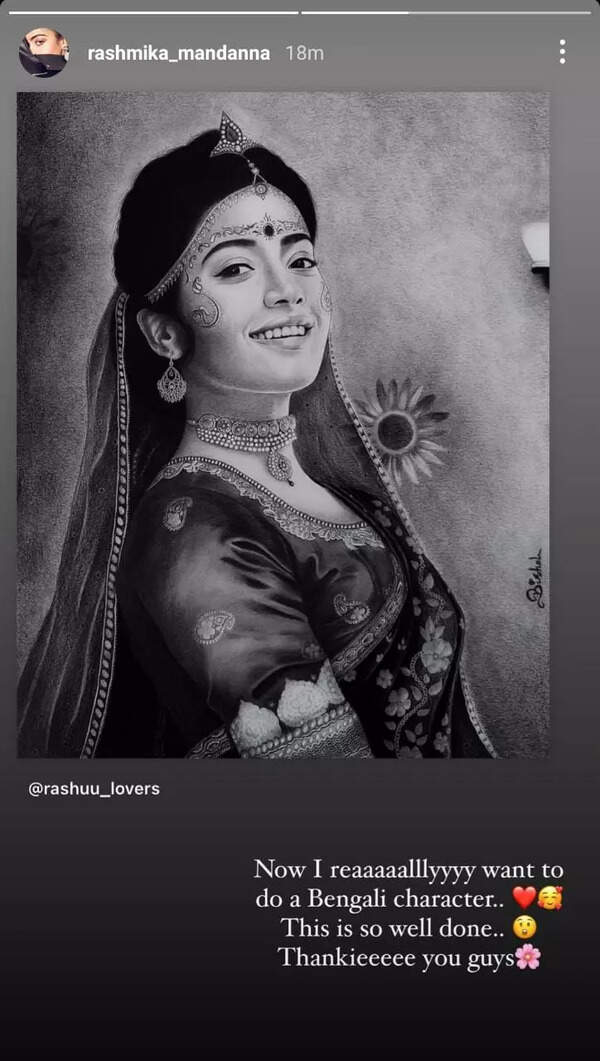Rashmika mandanna | Portrait sketches, Portrait, Celebrity drawings