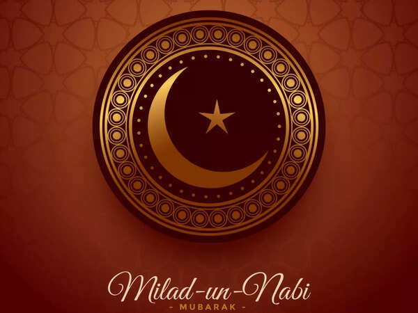 Eid Milad un Nabi, Eid Milad un Nabi Wishes, Eid Mubarak Wishes, Eid Milad un Nabi messages, Eid Milad un Nabi quotes, Eid Milad un Nabi images, Eid Milad un Nabi Facebook & Whatsapp status