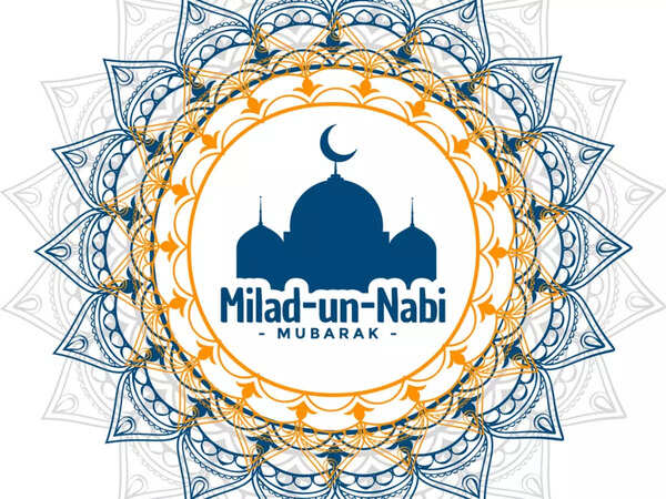 Eid Milad un Nabi, Eid Milad un Nabi Wishes, Eid Mubarak Wishes, Eid Milad un Nabi messages, Eid Milad un Nabi quotes, Eid Milad un Nabi images, Eid Milad un Nabi Facebook & Whatsapp status