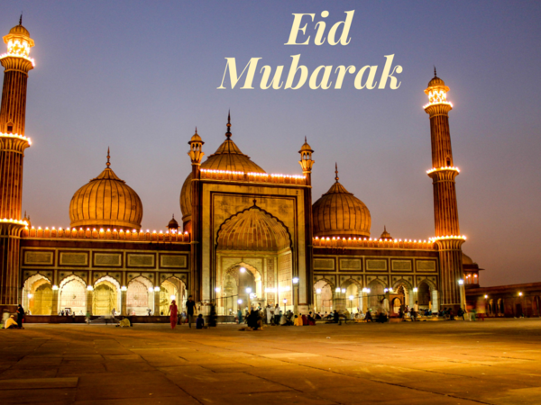 Happy Eid Milad-un-Nabi 2021: Eid Mubarak Images, Quotes, Wishes ...