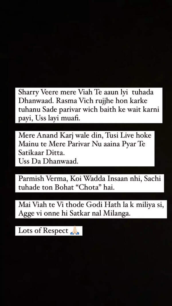 parmishverma_246214572_726005332129107_8507116461494987070_n