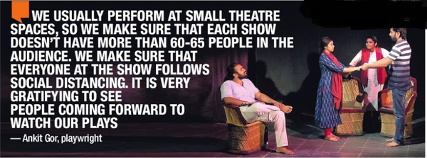 theatre 1