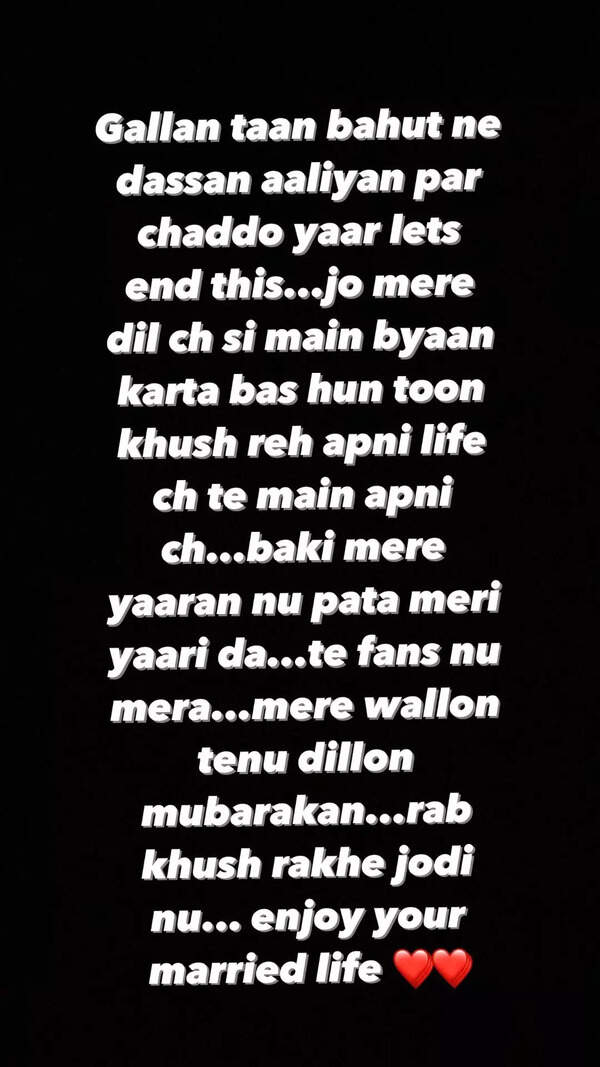 Shary Mann story