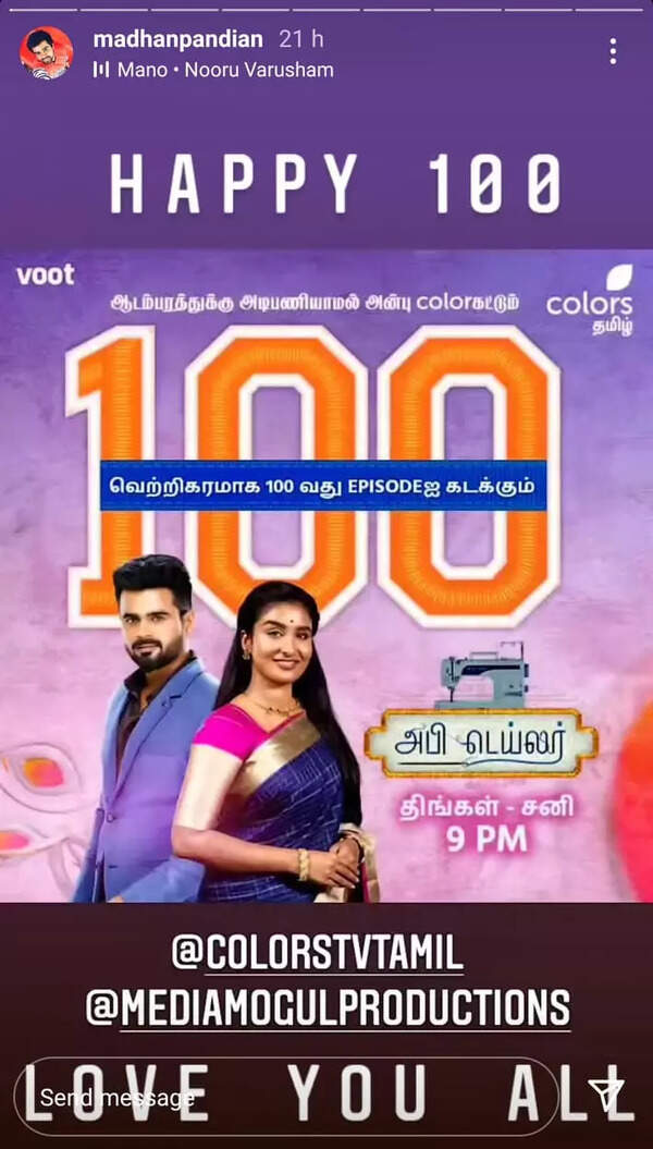 Madhan Pandian thanks fans for 100 episodes of Abhi Tailor