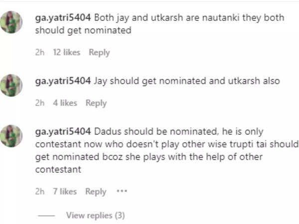 ut