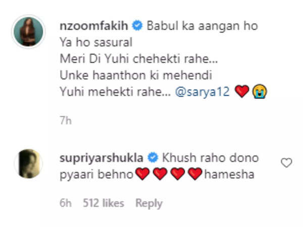 Supriya comment
