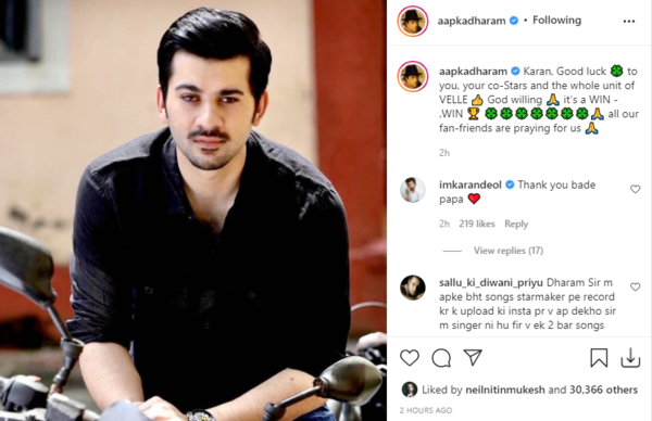 karan