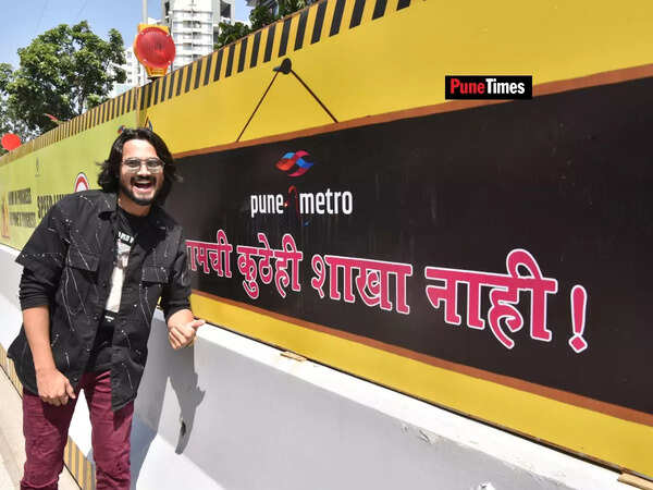 Bhuvan Bam edited 1