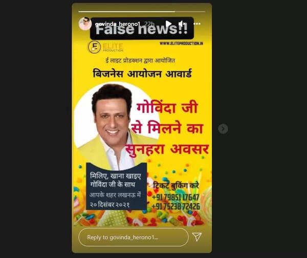 Govinda’s name used in fake meet and greet event, actor warns fans calling it ‘false news