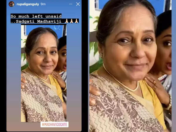 madhavi