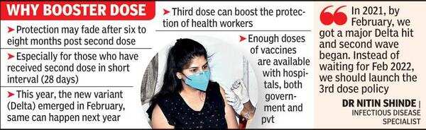 Third dose of Covid-19 vaccine should be a reality soon, say experts ...