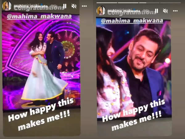 mahima makwana-salman khan