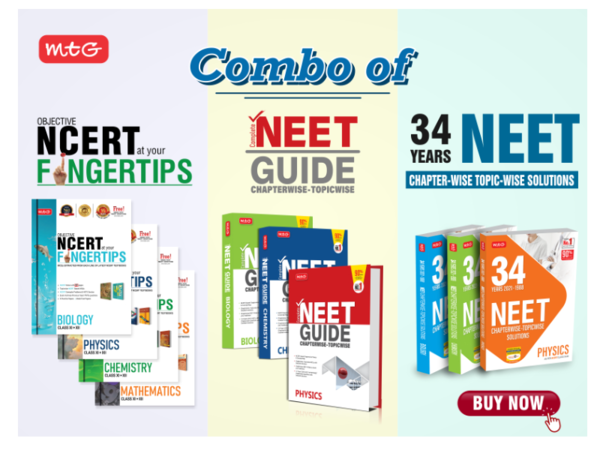 Master Book for NEET Exam 2022 – MTG Objective NCERT at Your Fingertips ...