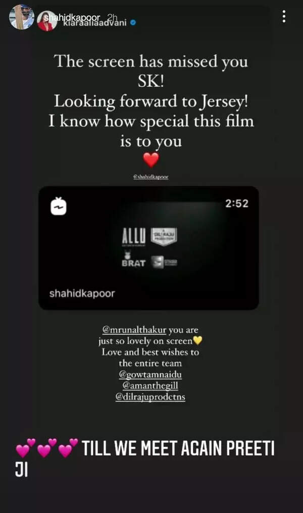 Shahid Kiara