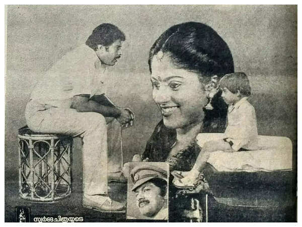 Bichu Thirumala