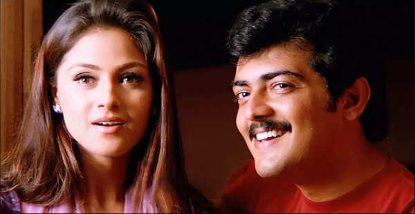 vaali