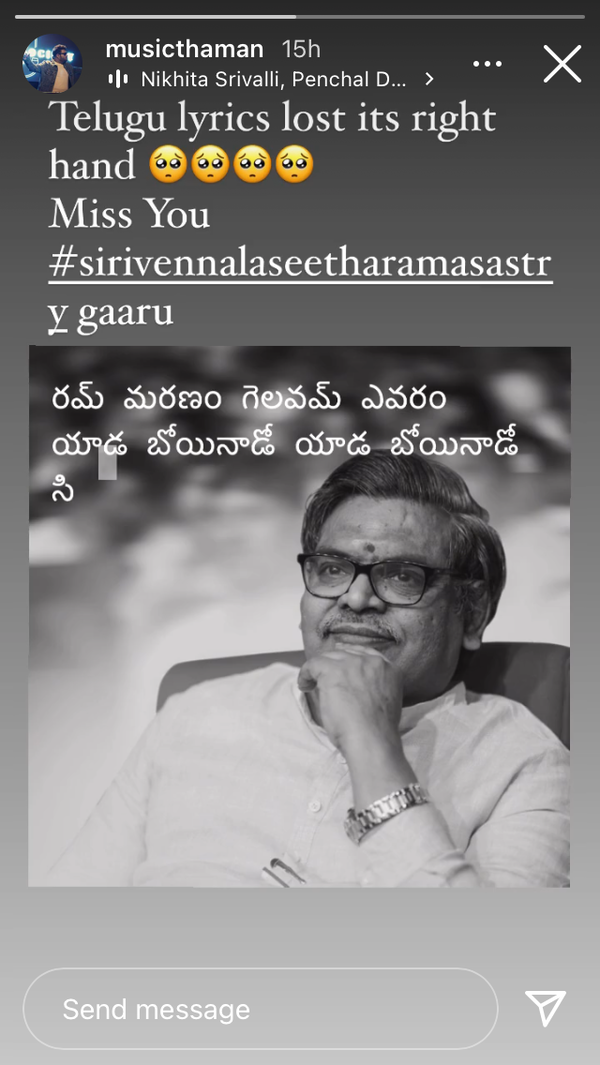 Thaman on Sirivennela