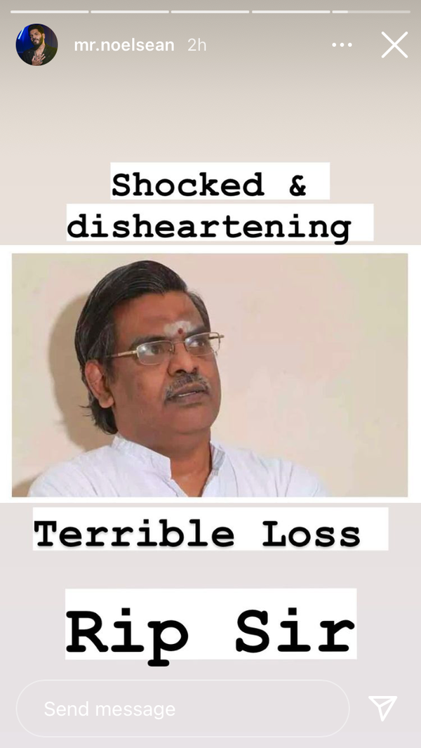 Noel on Sirivennela