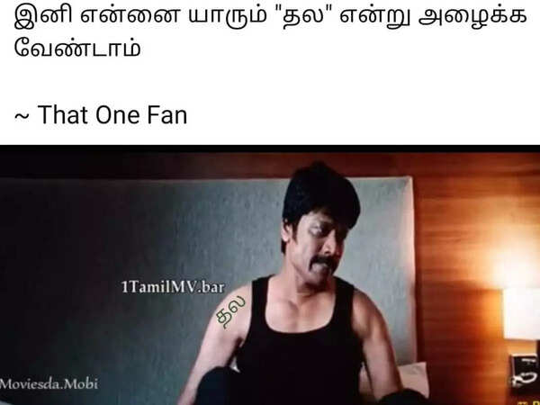 Ajith 5.