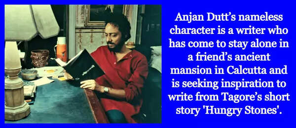 Anjan