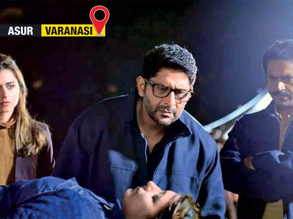Varanasi