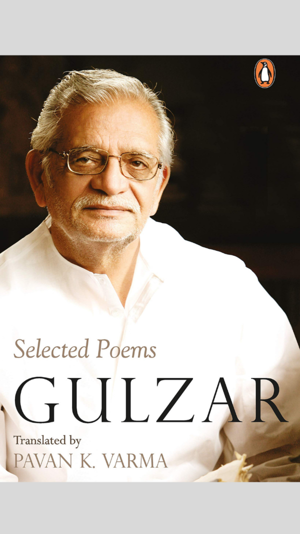 Gulzar